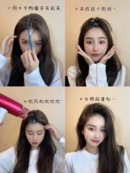 -东秀护肤造型