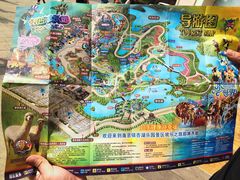 -南京银杏湖乐园