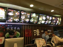 -潼十三肉夹馍(东单店)