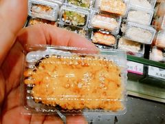 -池田寿司·4H鲜作(西直门凯德华联店)