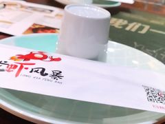 -龙虾风暴(松江店)