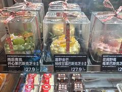 -味多美蛋糕(双安店)