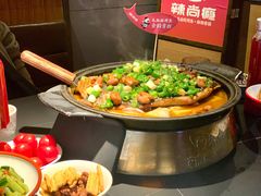 -辣尚瘾·烤鱼·新川菜(交大直营店)