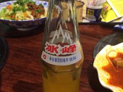 -西安老王家(振兴西路店)