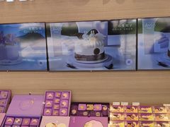 -GANSO元祖食品(双井店)