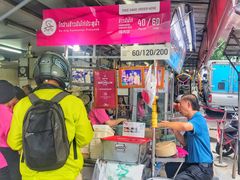 -红大哥水门鸡饭(總店)