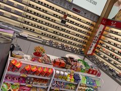 -青山良镜(中国丹阳国际眼镜城店)