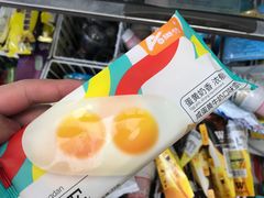 -中百罗森(新武展店)