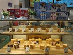 -爸爸糖吐司面包(兰州中心店)