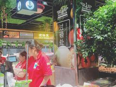 -广百家超市(大东海店)
