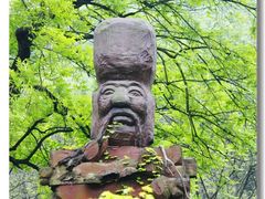 -南山风景名胜区