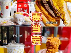 -麦当劳(温州人民路店)