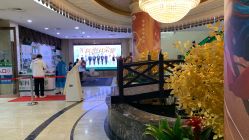 -重庆军科整形美容医院