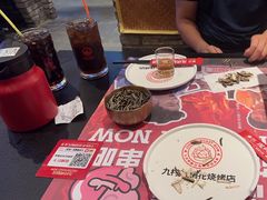 -九村烤脑花(大石坝总店)