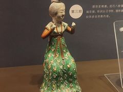 -陕西历史博物馆