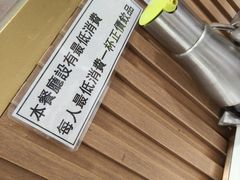 -深仔记茶餐厅(亚士厘道店)