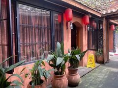 -香叶草中餐厅(川白楼店)