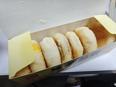 -矮子馅饼(贵阳总店)