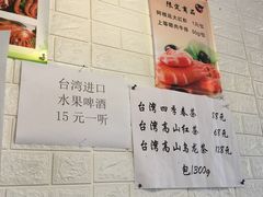 -贺野·自助炭火烤肉(紫藤路店)