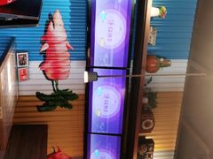 -探鱼·鲜青椒爽麻烤鱼(天河优托邦店)