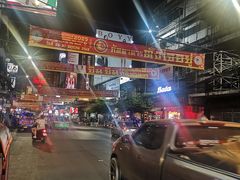 -唐人街(耀华力路)