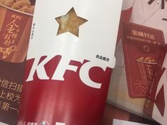 -肯德基(李家沱店)