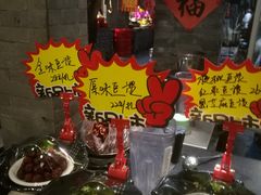 -鲁城往事(游客中心店)