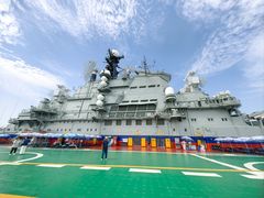 -泰达航母主题公园