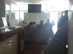 android_upload_pic-益群国医堂·针灸推拿中心