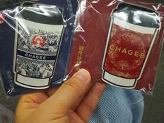 -霸王茶姬(上海恒基名人店)