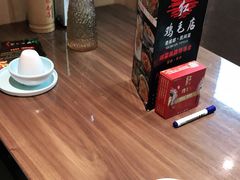 -有红鸡毛店·川菜(建设路店)