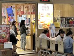 -长沙友阿奥特莱斯