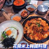 不追韓劇不穿韓服就是來北京路吃韓料理
