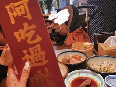 -南京大牌档(济南万象城店)