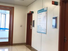 -中国人民解放军总医院(301医院)