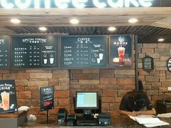 -红跑车HPCBAKERY(汉商店)