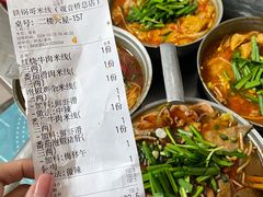 -铁锅哥米线
