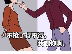 -麦当劳(仙林亚东城得来速店)