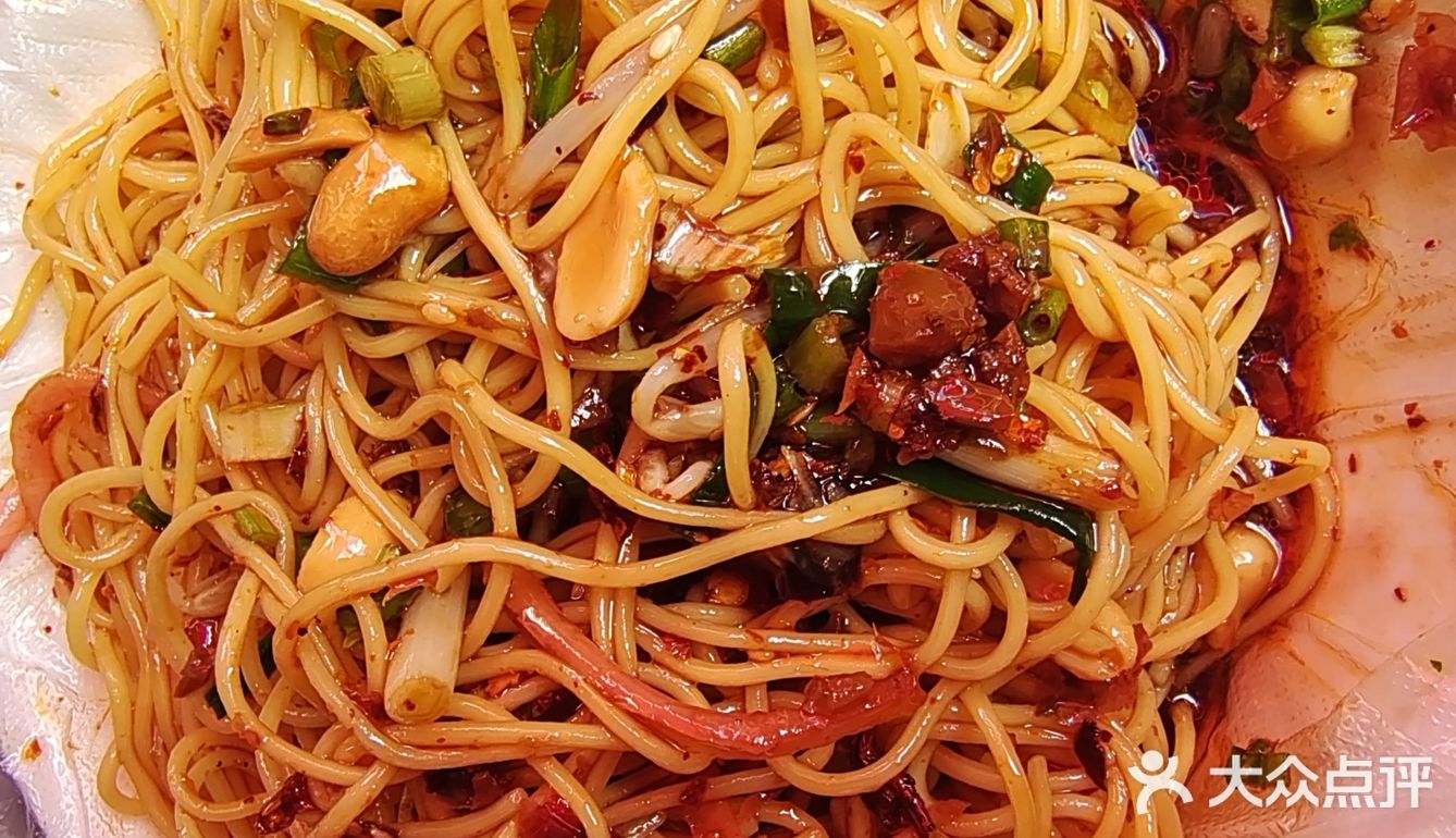 来会泽必吃！！