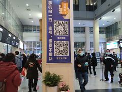 -成都市第二人民医院(庆云院区)