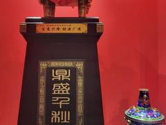 -祥源胡同·涮牛羊肉火锅(花桥店)
