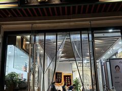 -深圳安仁堂中医·推拿按摩·肩颈调理