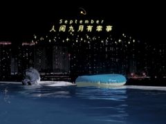 -凯健国际健身游泳馆(春风与湖店)