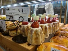 -稻田秋日式面包