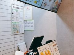 -煎饼道·新鲜现做(桐梓林店)