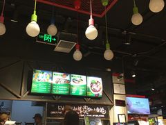 -阿上阿上麻辣香锅&麻辣烫(朝阳蓝色港湾店)