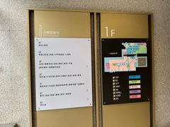 -杭州西湖银泰百货