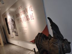 -四川美术馆