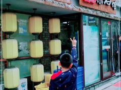 -以前的小酒馆(中山广场店)