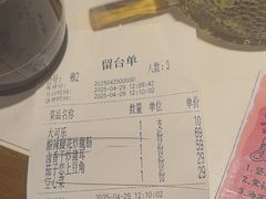 -烹湘·鲜炒湖南土菜(海珠店)
